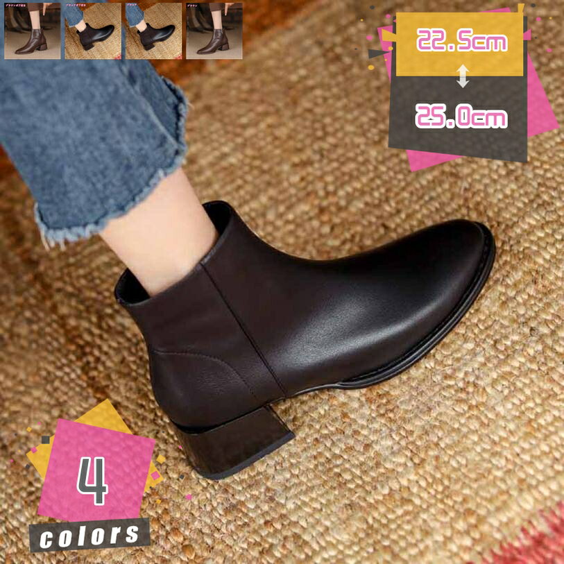 表地：超繊維メイン素材：超繊維ストレッチ素材を使用したソフトな履き心地と程よいスクエアトゥ存在感のあるオーバーヒールでアクセントをつけたデイリー使いにぴったりなローヒールデザイン足首周りもしっかりストレッチが効くので歩行しやすく、たくさん歩...