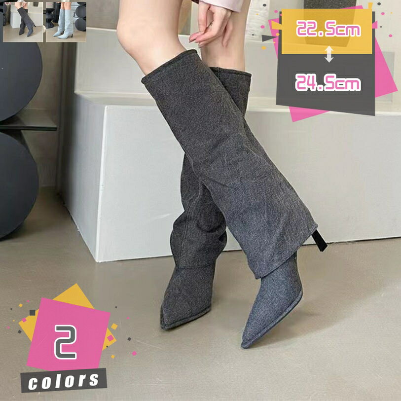 2000円OFFクーポン ロングブーツ 厚底 レディース靴 大きいサイズ 黒 ハイヒール 6cmヒール 痛くない 脚長効果 歩きやすい ジョッキーブーツ 長靴 冬 ロング丈 ストレッチ シンプル 大人 デート カジュアル 厚底ブーツ mdnat