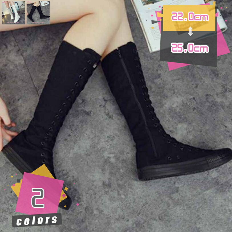 1000円OFFクーポンダンスブー...