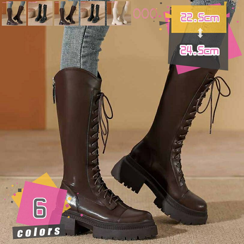 1000OFFݥ 󥰥֡ ֡ ǥ  󥸥˥֡/󥸥˥/󥰥֡Ĺ/礭 24.5cm/⤭䤹/...