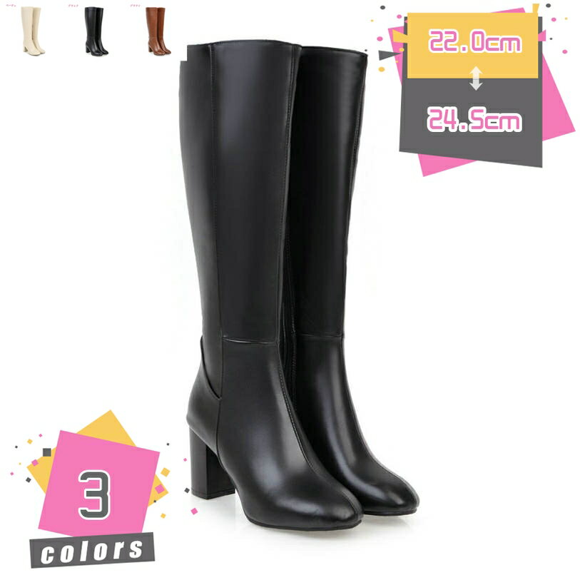 1000��OFF�����ݥ� ���󥰥֡��� �֡��� ���󥰾� ��ä��� ��ǥ����� ���ҡ��� �ϥ��ҡ��� �����奢�륷�塼�� �֥饦�� �� ���󥰥֡��� �֡��� ��...