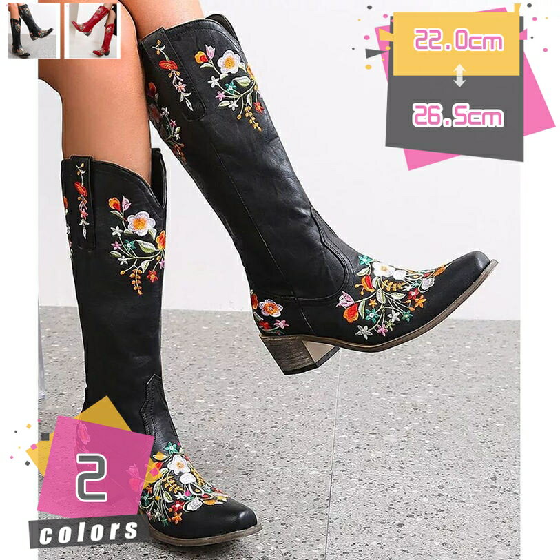 1000円OFFクーポンウエスタン...