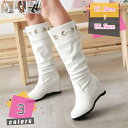 1000円OFFクーポン インヒールブーツ レディース ロングブーツ ロング ブーツ ウェッジソール 無地 エナメル シューズ 靴 おしゃれ インヒール ニーハ...