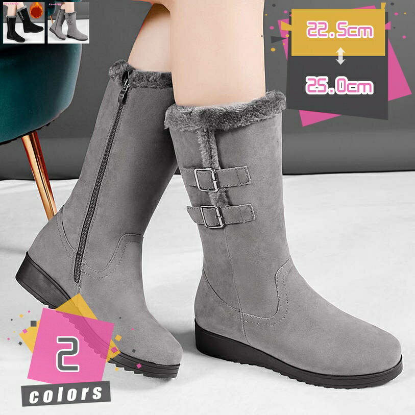 300円OFFクーポン スノーブーツ レディース ロングブーツ スノー 綿靴 雪靴 長靴 サイドジッパー付き ..