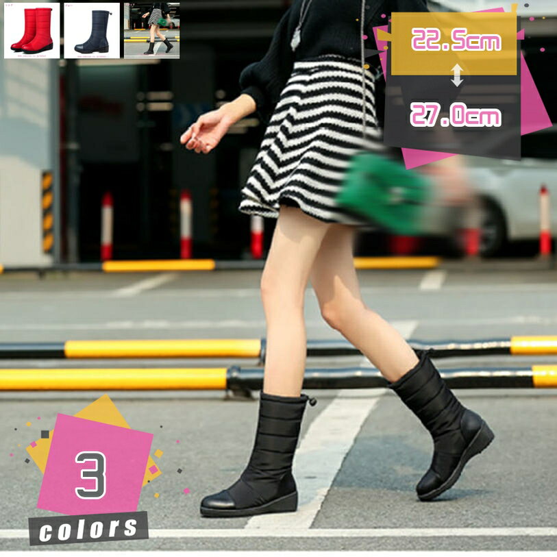 1000��OFF�����ݥ� �֡��� ��ǥ����� ���Ρ��֡��� ���󥰥֡��� �ɿ� �� �絯�� �㷤 �ɴ��ɳ� ����� Ĺ�� ������ �֡��� ���Ρ����塼�� ������...