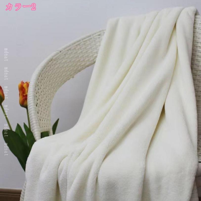TandMの冬夏の寝具 お昼寝毛布 薄い 毛布 おしゃれ セミダブル フランネル ブランケット 北欧 秋冬 防寒 保温毛布 洗える毛布 ダブル 掛け毛布 暖かさUP 変形しません オールシーズンケット あたたか 柔らかい ひざ掛け モコモコ mdnat｜アングル3