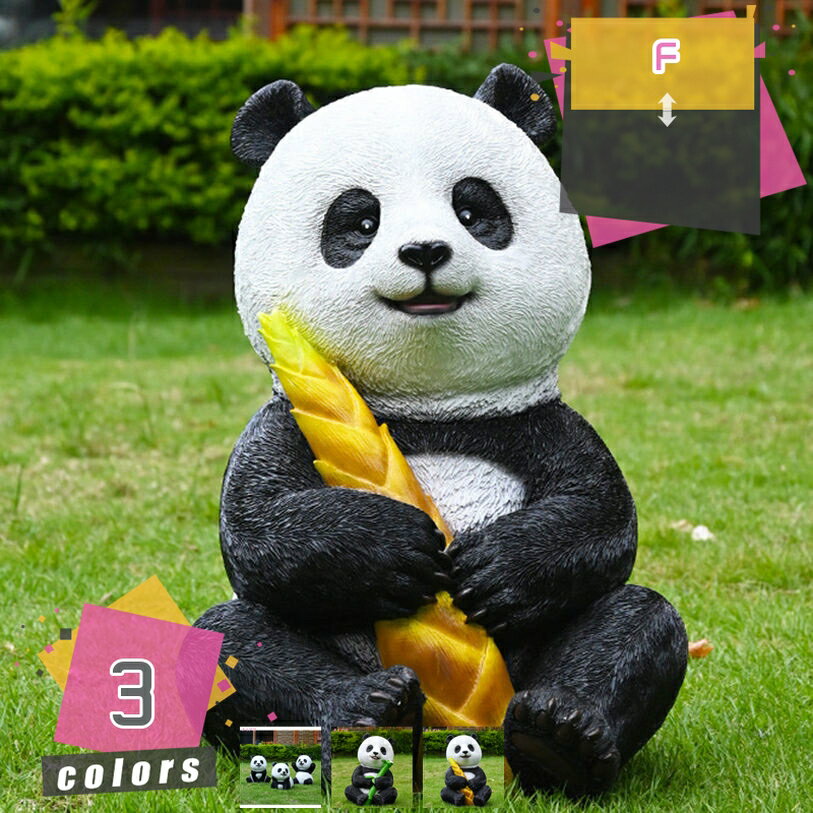 Rakuten - ガーデニング 置物 動物 ガーデンオブジェ ガーデン置物 かわいい 庭 オーナメント 樹脂 庭の飾り 防水 屋外 ガーデン雑貨 庭 飾り アニマル リアル かわいい アウトドア 園芸 インテリア 工芸品 玄関 お庭 屋内屋外装飾 mdnat
