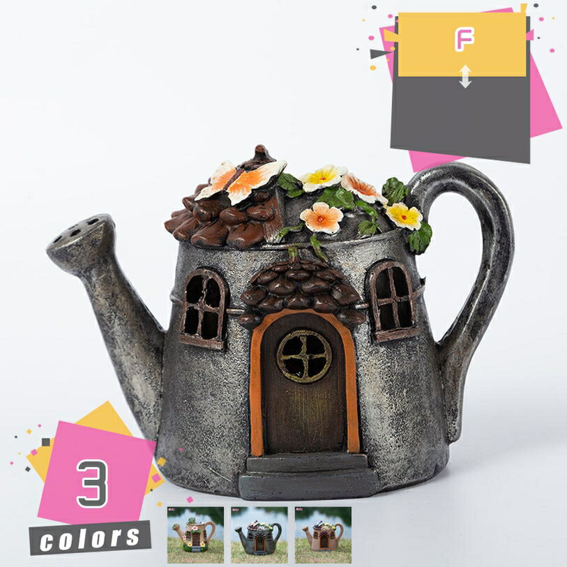 500円OFFクーポン ガーデニング雑貨 ガーデン雑貨 屋外 防水 ソーラー 家 置物 ソ...