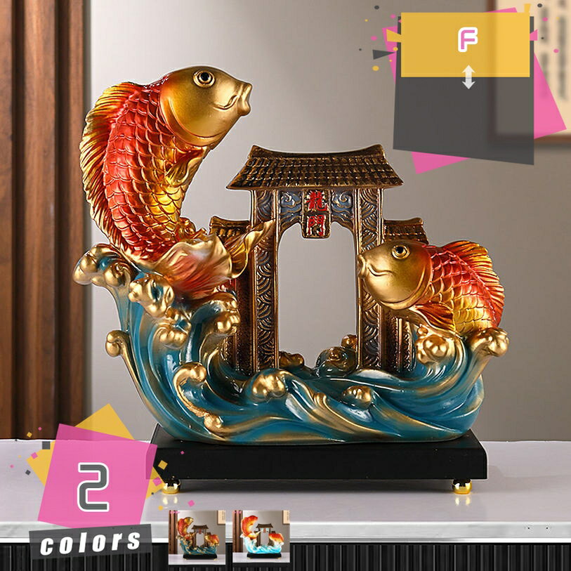 置物 さかな 楽天市場】魚オブジェ（インテリア小物・置物｜インテリア・寝具・収納