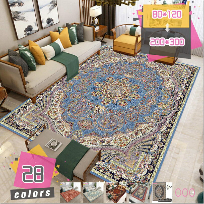 500円OFFクーポン ラグ カーペット プリント 絨毯 マット 長方形 アイボリー 抗菌 防臭 消臭 耐久性 リビング ファミリー ホットカーペット対応 床暖房対応 洗濯不可 ペルシャ柄 おしゃれ ふかふか かわいい ベッドサイド mdnat