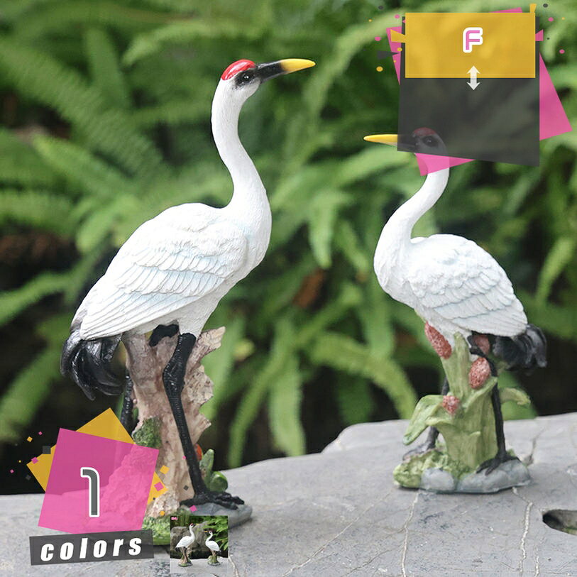 2000円OFFクーポン 置物 動物 ガーデン オーナメント ガーデニング雑貨 アニマル 誕生日プレゼント ギフト おしゃれ かわいい インテリア雑貨 庭 玄関 オブジェ 屋外 鳥の彫刻 デコレーション 園芸 ガーデン雑貨 動物の置物 アウトドア mdnat