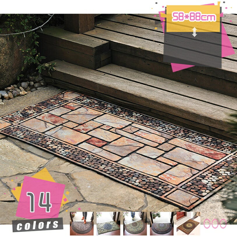 メイン素材：天然ゴム機能：吸水速乾、泥落とし、デコレーション、滑り止め、防音、除塵、抗菌除臭、防ダニ、オールシーズン対応 用途：バスルーム、洗面台、浴室、玄関、キッチン、インテリア、リビング、ベットルーム、ベランダ、ドア、贈り物 サイズ：約...