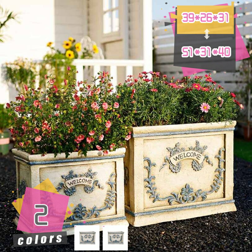 楽天市場】鉢カバー 大型（カラーマルチカラー）（プランター｜植木鉢