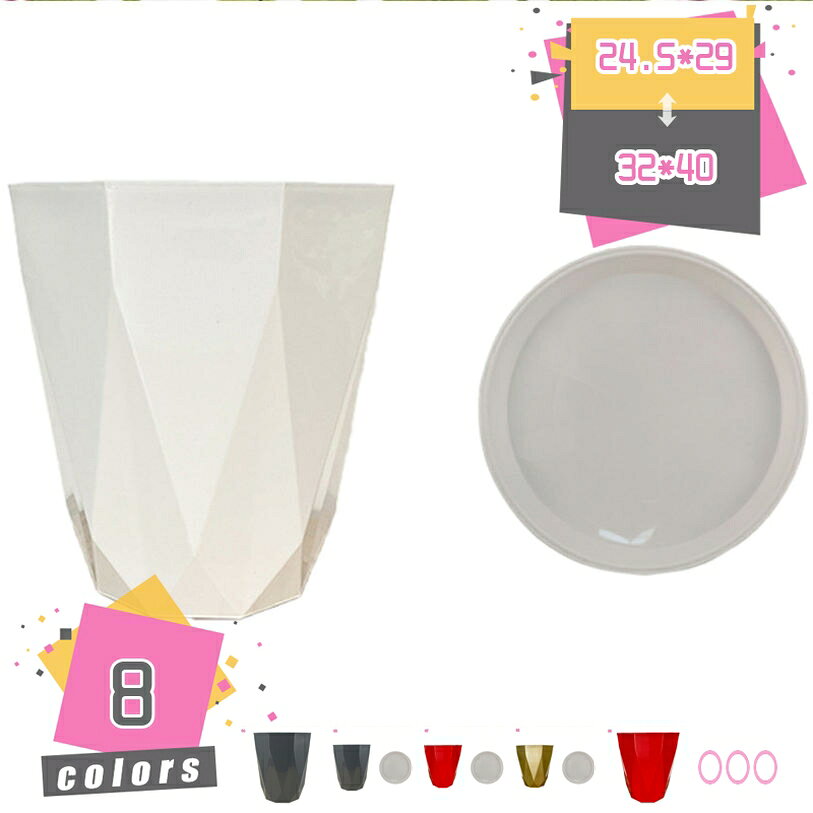500円OFFクーポンプランター雑...