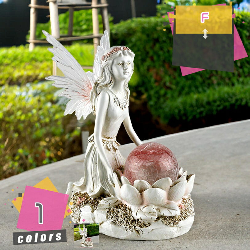 China Ornaments - ガーデニング 庭 置物 妖精 玄関外 大きい インテリア オブジェ ガーデン オーナメント 可愛い ガーデンオブジェ 大型 おしゃれ ソーラーライト 屋外装飾 ガーデン 工芸品 樹脂 花壇の置物 アウトドア 飾り物 mdnat