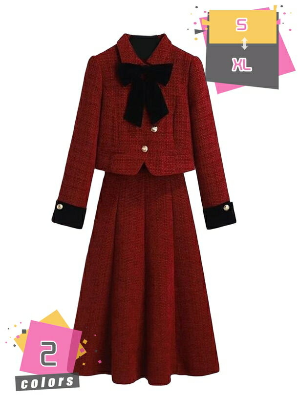 表地：ポリエステルメイン素材：ポリエステル【セット内容】可愛らしい開襟ジャケットと、動きやすくエレガントなロングスカートがセットになったアイテム。優雅さと知性が融合したデザインで、女性らしさを引き立てます。優雅な気質が現れる上下セットで、全体的にすっきり綺麗に見えます。生地は柔らかくて快適で、軽くて通気性があり、春秋冬ともに適しています。小さな型のジャケットで、またスカートは高めの位置でウエストを細くしているので、優れた裁断で体型カバーしてくれる同時に足を長くて着痩せ効果が期待できます。エレガントで女性の洗練さを引き出してくれる上下セットアップのスーツです。きちんと感のあるしっかりとした生地感で、信頼できる印象を与えられます。春秋冬に着回せる上下2点セットは、多くの方におすすめな上下セットです。お出かけ、二次会、レディースデート、通学、旅行、学園祭、女子会、飲み会、パーティーなど場合で可愛い自分を演出してくれて大おすすめセットアップです。【商品仕様】 材質：綿 ポリエステル 対象：レディース サイズ：S-2XL　 季節：秋 冬 春 ジャケット+スカート 【選ばれる理由】 トップス・スカートが2点セットになったニットセットアップ。 柔らかなポリエステル素材で着心地も良く、それぞれ単品使いもできて着回し力抜群です。 保温効果もありながら、寒い季節も安心、毎日使いたくなる上質な手触りと素材感です！ タイト過ぎないシルエットで、ボディラインを拾いすぎないのも嬉しいポイント。 アウターとスカートがセットになったお得なアイテム。 【注意事項】 ※量産における裁断方法の関係上、より1-3cmの差がある場合がございます。 ※お客様のモニター環境により実物の色合いと若干お色目が異なる場合がございます。 【関連キーワード】ニットセットアップ レディース 秋冬 ニット セットアップ セーター 長袖 スカート フレアスカート チェックスカート ロング丈 ゆったり 大きいサイズ 着せ 体型カバー カジュアル 可愛い きれいめ シンプル 通勤OL 30代 40代本ページの内容はあくまで参考資料です。実際の商品を必ずご確認くだジャージ 上下セット メンズ 半袖 セットアップ カジュアル トレーニング スポーツウェア 夏服 上下セット セットアップ tシャツ ハーフパンツ 半袖 メンズ 夏 ルームウェアセットアップ レディース 2点セット スウェット バーカー バンツ ジャージ 上下セット ジャージ セットアップ スウェット 大きめ ゆったり 上下 レディース バーカーメンズ セットアップ スーツ カジュアル 夏 セットアップ メンズ スーツ 上下セット 夏 テレワーク 接触冷感 ストレッチ 吸水速乾 カジュアル 夏 ストライプ スーツ 柄セットアップ キッズ 130 女の子 男の子 100 大きいサイズ スーツ 半袖 春 キッズ 半袖 半袖 セットアップ キッズ スポーツ デニム セットアップ キッズ ダンス　男の子 ダンス 女の子 夏セットアップ レディース きれいめ スカート 冬 パンツ 春 パンツ 大きいサイズ 大きい 夏 きれいめ 春 夏 春 韓国ファッション スカート 春 夏　ミニ ジャージ 夏 白 春夏セットアップ 夏 韓国 夏服 レディース セットアップ 韓国 夏服 セットアップ 韓国 キッズ 160 大きいサイズ メンズ スポーツ メンズ レディース 部屋着 夏用部屋着セットアップ メンズ