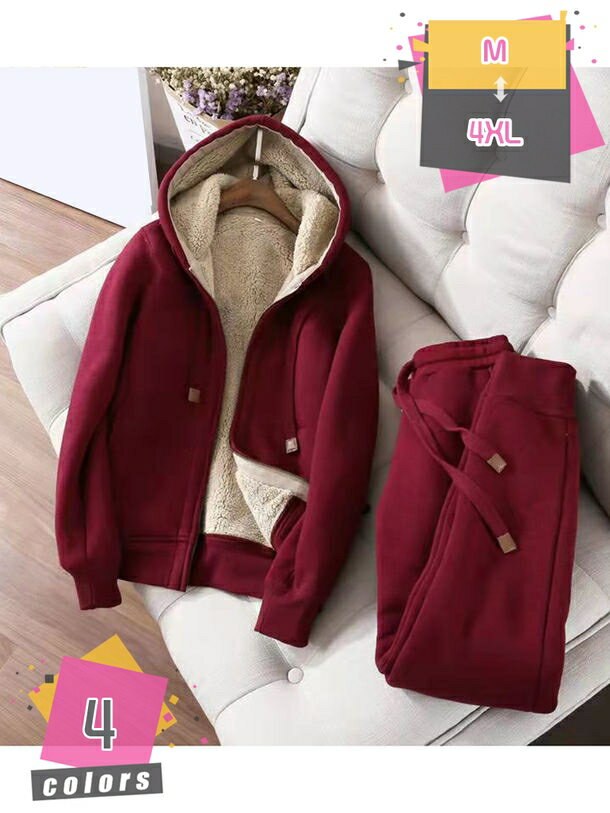 スウェット 裏起毛 防寒対策 ジャージ ジップアップパーカー 大きいサイズ 防寒 ロングパンツ スウェッ..
