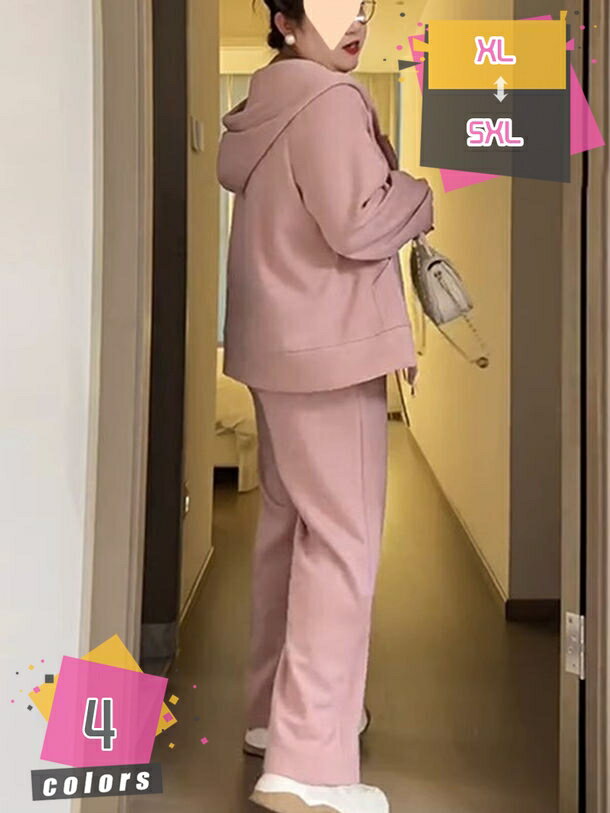 1000円OFFクーポン スウェット 裏起毛 防寒対策 ジャージ ジップアップパーカー 大きいサイズ 防寒 ロングパンツ スウェット 暖かい トレーナー 裏ボア 2点セット 上下セット 冬 アウトドア レディース 運動着 釣り 秋 厚手 無地 もこもこ mdnat