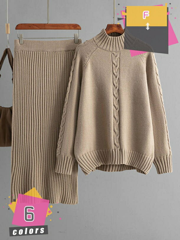 セットアップ スカートスーツ 秋冬 レディース きれいめ ニットスカート ロング丈 ニット セーター リゾート 大人 ワンピ スーツ 大きいサイズ 長袖 丸首 ...