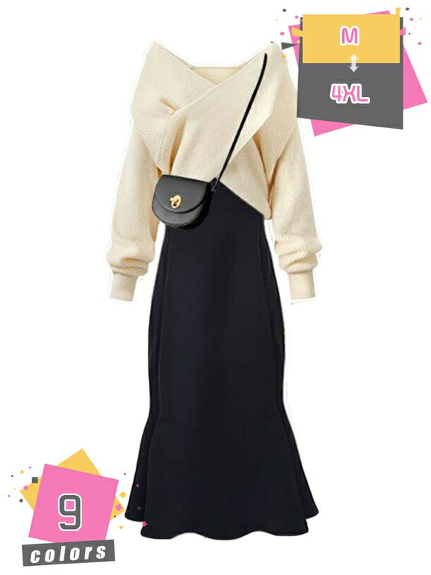 セットアップ レディース ニット ワンピース セーター キャミソール Aライン 体型カバー 2点セット プ..