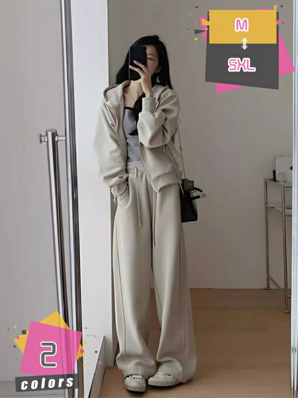 1000円OFFクーポン レディース 2点セット トレーナー スウェット 上下セット 秋 ロングパンツ 裏起毛 ルームウエア 長ズボン 運動着 長袖パーカー 30代 セットアップ 部屋着 無地 冬 カジュアル スポーツ ゆったり 大きいサイズ 40代 50代 mdnat