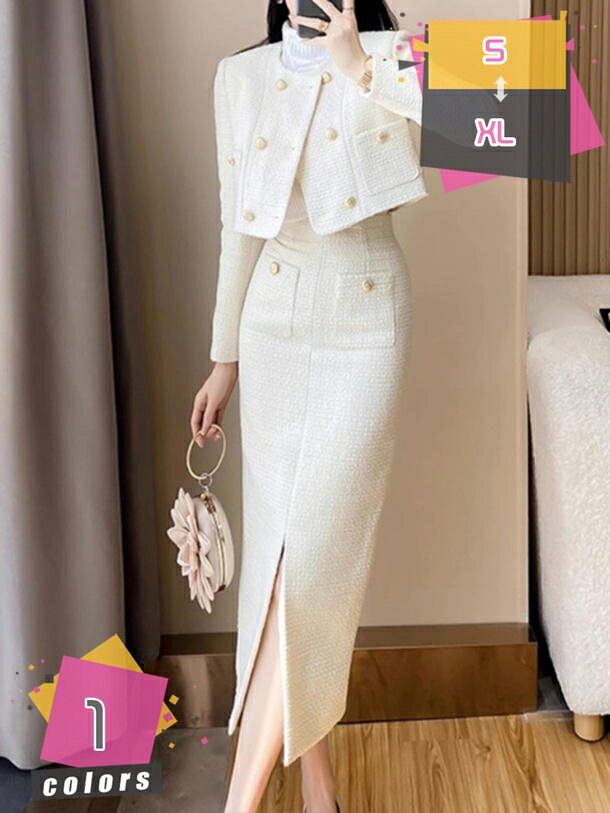 1000円OFFクーポン セットアップ レディース 2点セット スカートスーツ ロングスカート ジャケット ア..