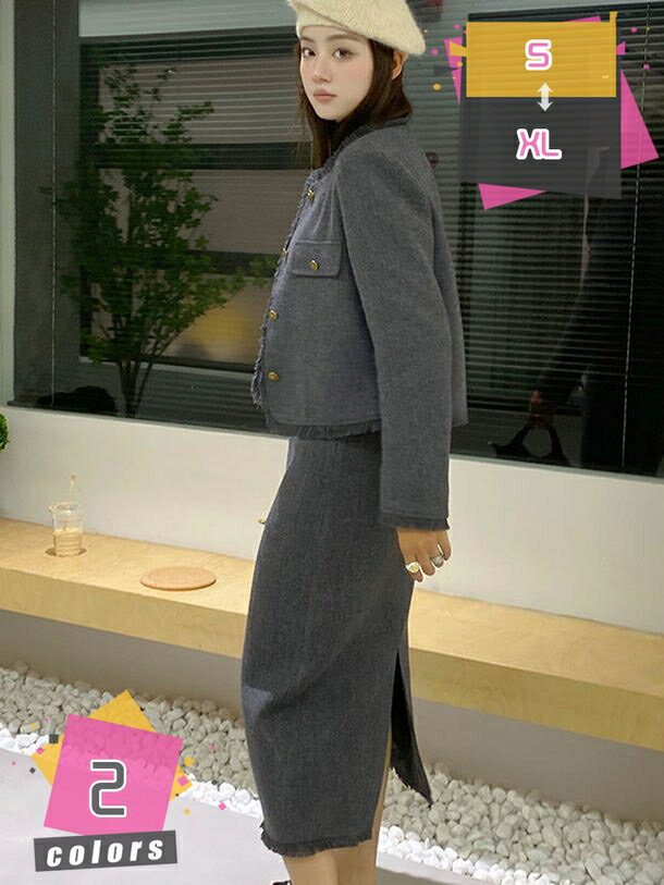 2000円OFFクーポン セットアップ スーツ 上下セット レディース きれいめ 2点セット ノーカラージャケット春 秋 冬 ロングスカート 大きいサイズ 女性 春 ファッション シンプル エレガント OL 20代 30代 40代 お呼ばれ 七五三 ママスーツ mdnat