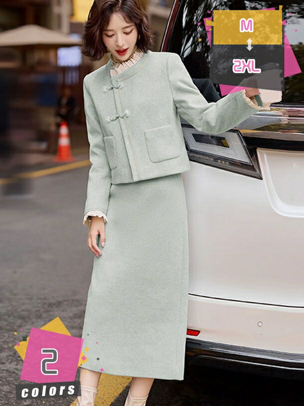 2000円OFFクーポン スーツ レディース スカートスーツ ジャケット スカート 2点セット リクルート 女性 フォーマル オフィス ビジネス セレモニー セットアップ エレガント 秋服 結婚式 高校 面接 就活 通勤 入学式 卒業式 OL 会議 事務服 mdnat