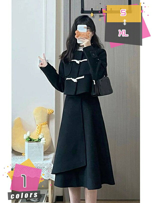 1000円OFFクーポン レディース スーツセット セットアップ 上下セット ビジネススーツ スカートスーツ ジャケット ロングスカート 2点セット 無地 コートスーツ 長袖 丸首 アウター エレガント お宮参り クリスマス 新年衣装 OL 春 秋 冬 mdnat