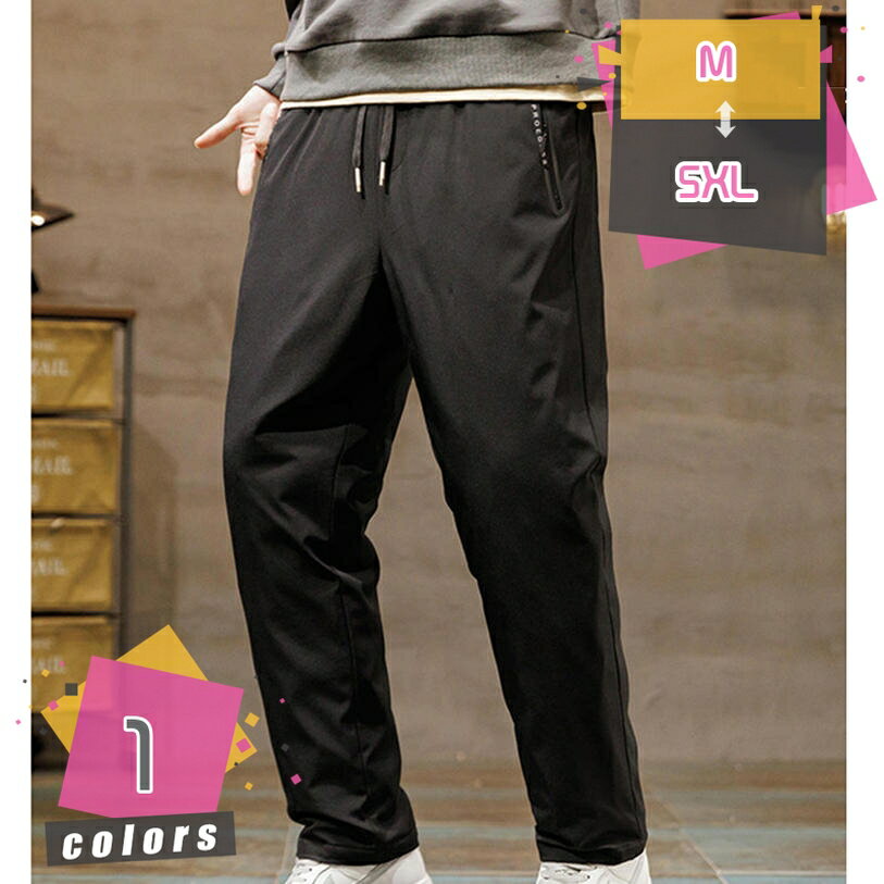 ダウンパンツ メンズ 超軽量 大きいサイズ 羽毛 暖かい 防寒パンツ 暖パンツ 冬ロングパンツ 暖スラックス ハイウエスト 保温防風 保温 軽量 撥水生地 暖かい カジュアル おしゃれ 秋 冬 春 工事 アウトドア 登山 作業用 mdnat