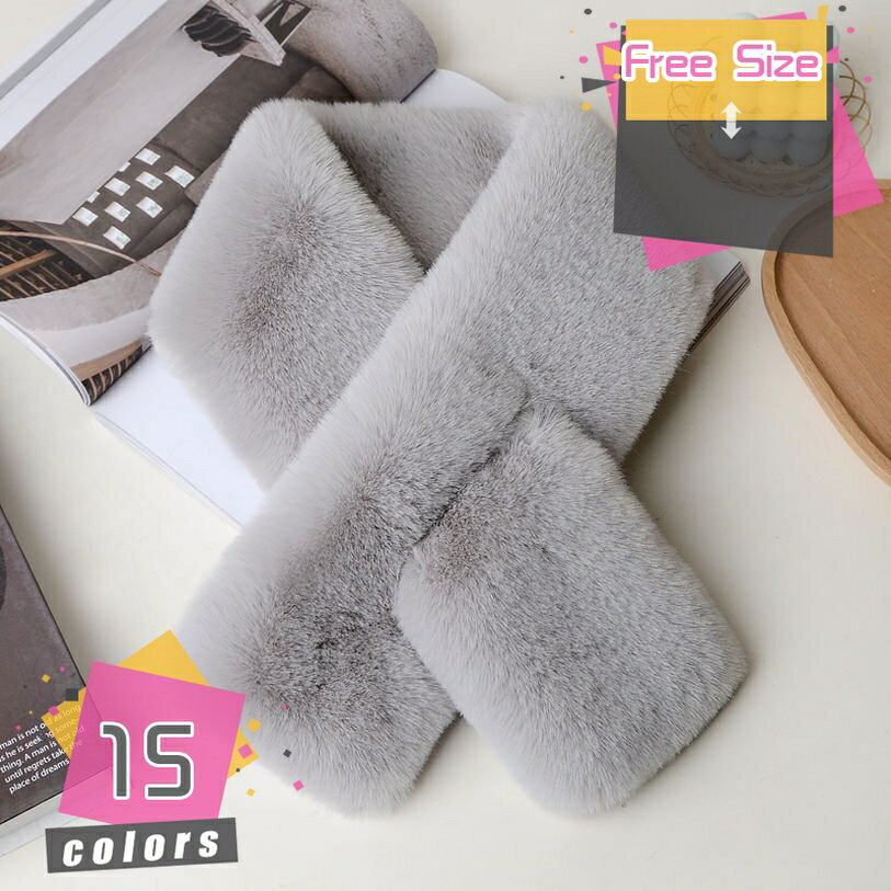 ティペット ファー マフラー レディース 冬 用 フェイクファー 厚手 無地 ストール 差し込みマフラー もこもこ 防寒 ふわふわ 起毛 カジュアル かわいい おしゃれ プレゼント ギフト クリスマス 秋 冬 ネックウォーマー 可愛い mdnat