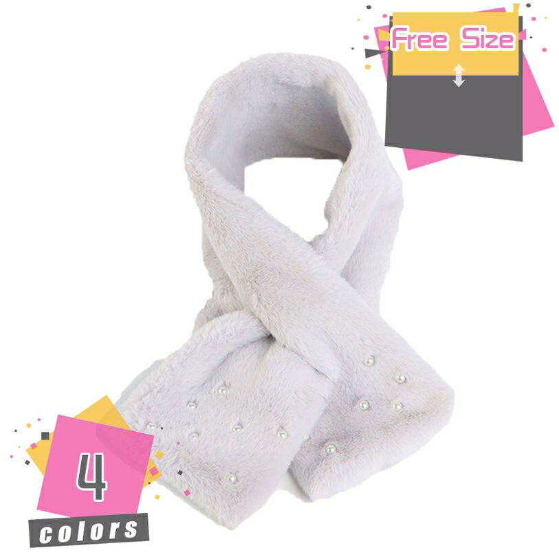 マフラー ストール ファー レディース もこもこ フェイクファー ファー ティペット エコファー 冬 秋 大判 ファーマフラー 秋冬 通し穴 柔らかい 洗える 防寒 ふわふわ カジュアル おしゃれ プレゼント 差し込み マフラー mdnat