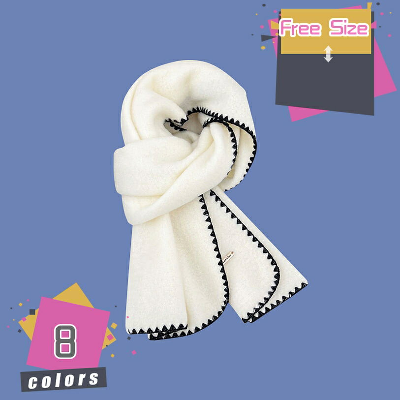 あったか ロングマフラー ニットマフラー 大判 メンズ ストール マフラー ファッション 男性 マフラー ウール ストール 大判スカーフ 厚手 ニットスヌード ネックウォーマー 秋冬 男性用 洗える暖かい ビジネス 秋 冬 おしゃれ mdnat