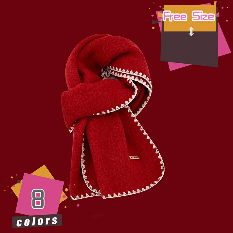 あったか ロングマフラー ニットマフラー 大判 メンズ ストール マフラー ファッション 男性 マフラー ウール ストール 大判スカーフ 厚手 ニットスヌード ネックウォーマー 秋冬 男性用 洗える暖かい ビジネス 秋 冬 おしゃれ mdnat