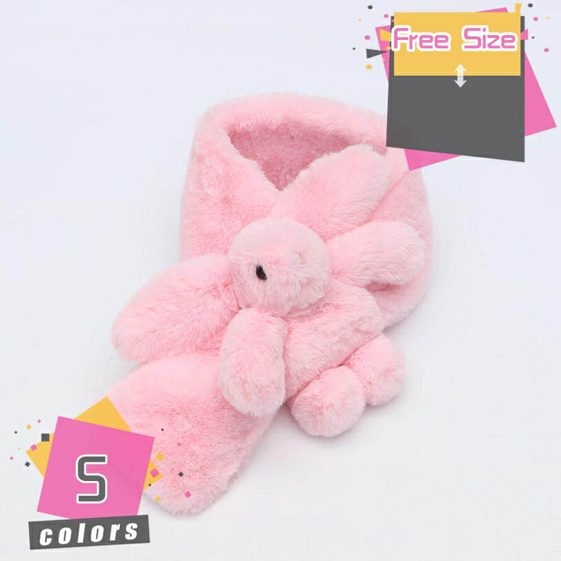 ふわふわ ファー マフラー あったかい もこもこ ティペット 冬 防寒 スヌード レディース ネックウォーマー かわいい ストール 防寒 軽量 ボア 無地 おしゃれ かわいい おしゃれ 襟巻き ドレス フォーマル 可愛い 厚手 秋 冬 mdnat