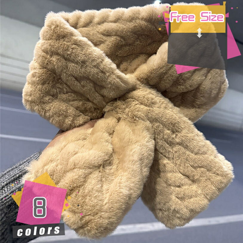 ふわふわ ファー マフラー あったかい もこもこ ティペット 冬 防寒 スヌード レディース ネックウォーマー かわいい ストール 防寒 軽量 ボア ヒョウ柄 おしゃれ かわいい おしゃれ 襟巻き ドレス フォーマル 可愛い 厚手 秋 冬 mdnat