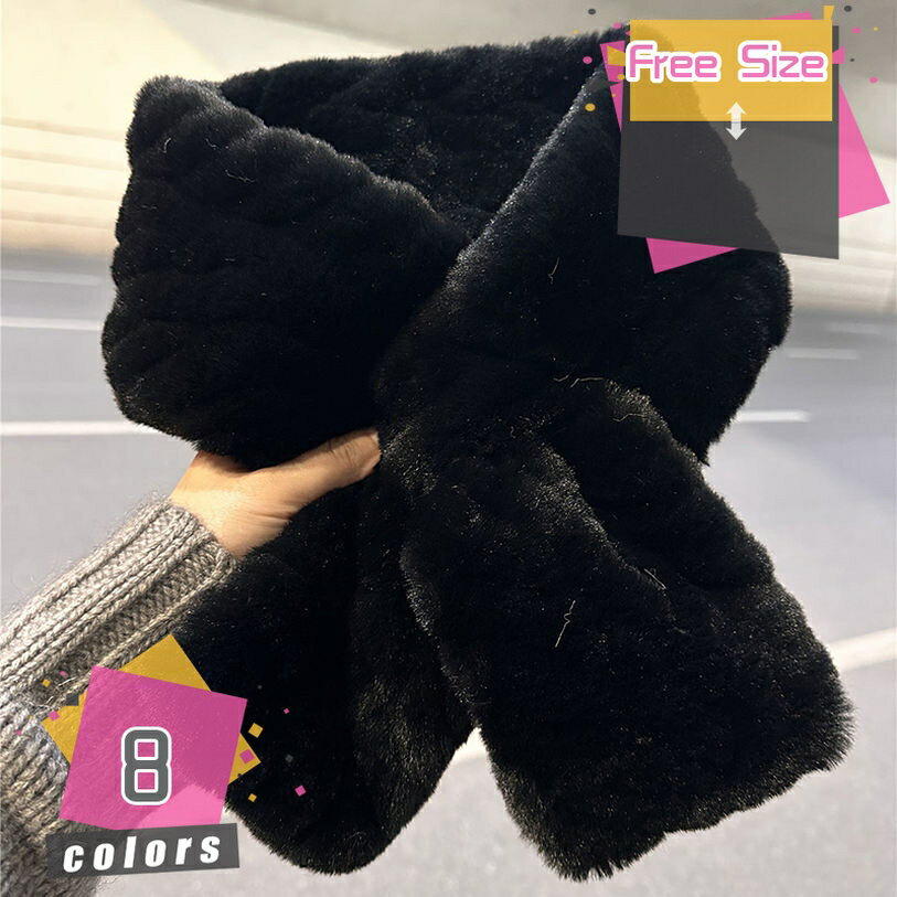 マフラー ストール ファー レディース もこもこ フェイクファー ファー ティペット エコファー 冬 秋 大判 ファーマフラー 秋冬 通し穴 柔らかい 洗える 防寒 ふわふわ カジュアル おしゃれ プレゼント 差し込み マフラー mdnat