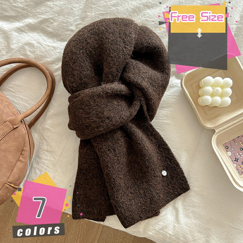 マフラー レディース メンズ ストール ニットマフラー ヒョウ柄 シンプル 大判 防寒 保温 柔らかい 秋冬 カジュアル 厚手 暖かい 男女兼用 女性 男性用 韓国風 メンズマフラー あったか カジュアル ギフト クリスマスプレゼント mdnat