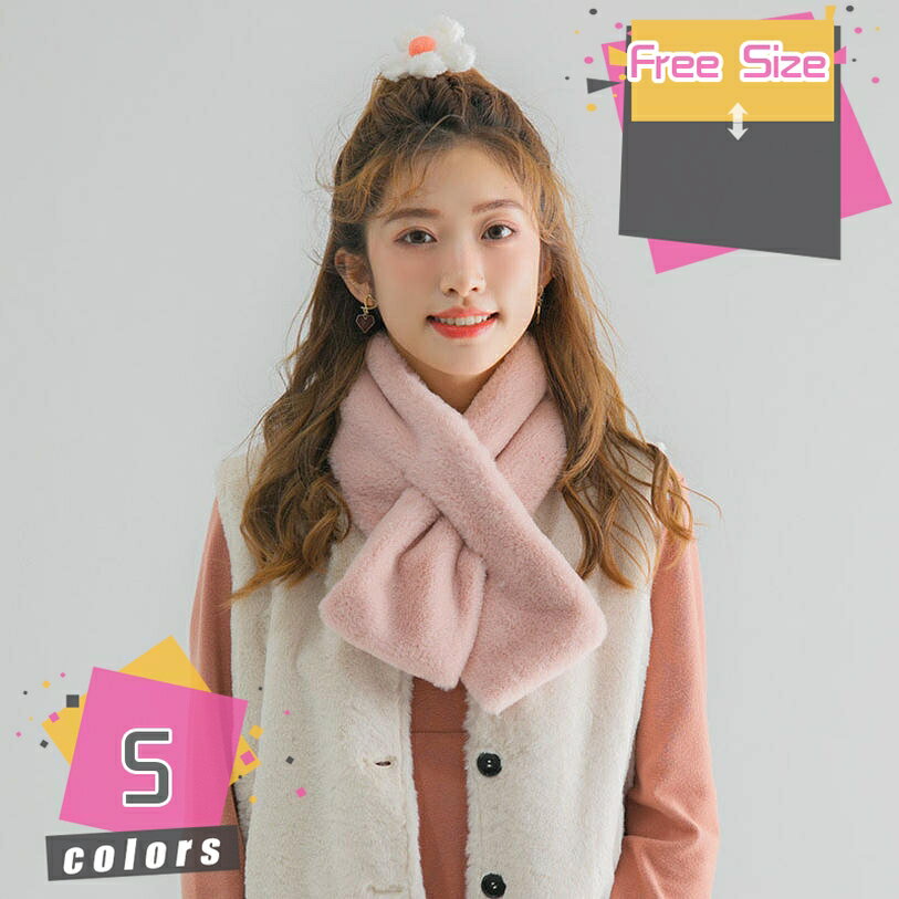 マフラー レディース フェイクファー ティペット 秋冬 防寒 ふわふわ 保温 厚手 カジュアル 差し込みマフラー スヌード ネックウォーマー 暖かい 柔らかい おしゃれ スヌード レディース 冬用 通勤 通学 外出 プレゼント mdnat