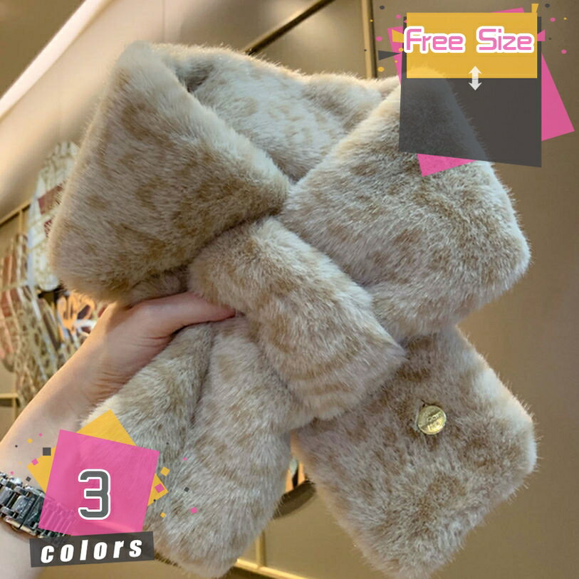 マフラー スヌード 襟巻き 首巻き レディース 秋冬 ネックウォーマー ファーティペット キッズ 女の子 こども用 子供 スヌード 差込み 防寒 カジュアル かわいい おしゃれ プレゼント クリスマスプレゼント ふわふわ かわいい mdnat