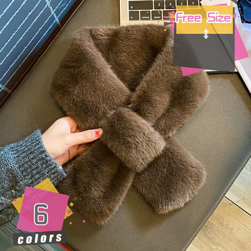 ふわふわ フェイク ファー マフラー あったかい 差し込み もこもこ ティペット 冬 防寒 ファッション かわいい 暖かい 厚手 ヒョウ柄 スヌード カジュアル ファーマフラー レディース ネックウォーマー 可愛い 秋 冬 プレゼント mdnat