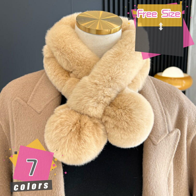 ファー ティペット マフラー 差し込み レディース 冬 エコファー 毛皮 厚手 暖かい コーデ 結婚式 ドレスコード 女性 フォーマル カジュアル ふわふわ もこもこ メンズ ストール プレゼント 秋 冬 結び方 プレゼント 大判 巻き方 mdnat