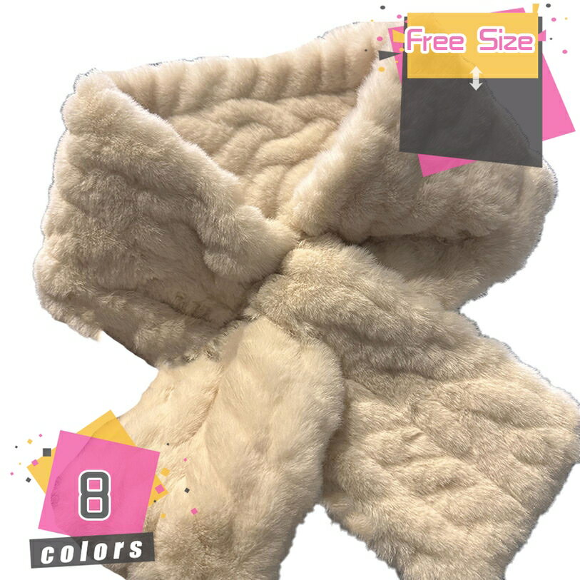 ティペット ファー マフラー レディース 冬 用 フェイクファー 厚手 ヒョウ柄 ストール 差し込みマフラー もこもこ 防寒 ふわふわ 起毛 カジュアル かわいい おしゃれ プレゼント ギフト クリスマス 秋 冬 ネックウォーマー 可愛い mdnat