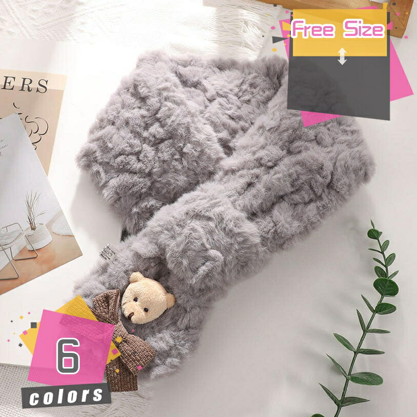 ふわふわ ティペット 差し込み 柔らかい レディース スヌード 防寒 対策 軽量 ふわふわ 差込み ボリューム カジュアル シンプル もこもこ 暖かい マフラー かわいい おしゃれ ネックウォーマー フェイクファー 通勤 通学 mdnat