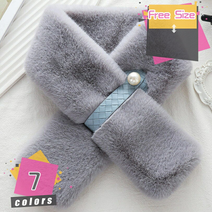 フェイクファー ティペット マフラー スヌード ふわふわ もこもこ ファー 光沢感 差し込み 襟巻き 柔らかなエコ毛皮 男女兼用 秋冬 防寒 暖かい 成人式 プレゼント 通勤 通学 パーティー 女性 無地 手触り 手洗い可能 mdnat