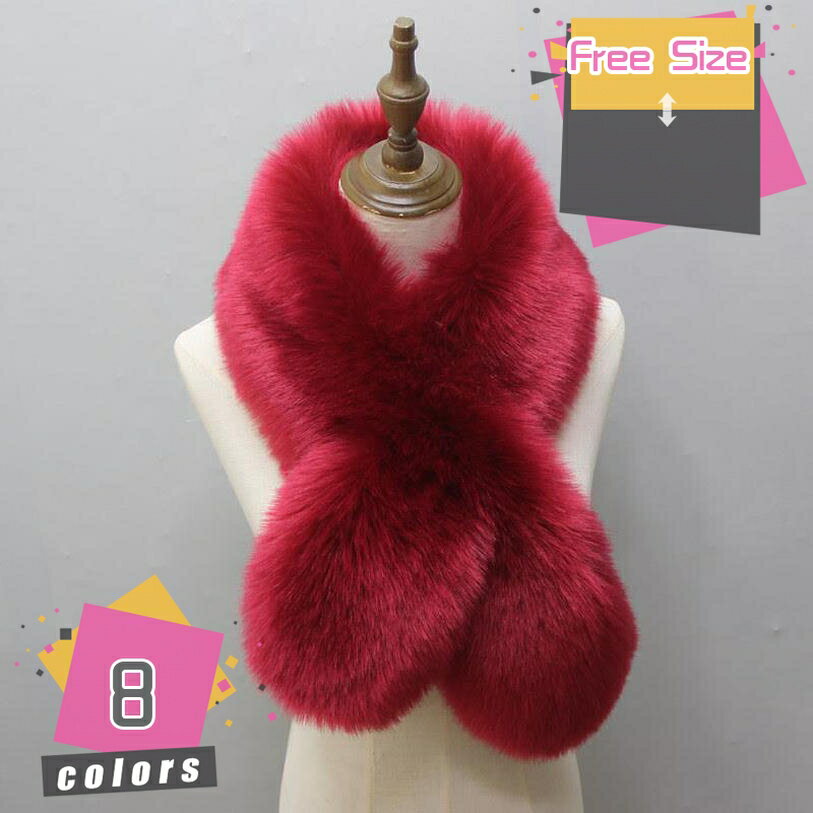 フェイクファー ティペット レディースティペット ふわふわ あたたか ネックウォーマー 差し込み 襟巻き マフラー 小顔 高見え 防寒 軽量 暖かい 柔らかい 洗える 防寒 通すだけ 成人式 プレゼント かわいい おしゃれ mdnat