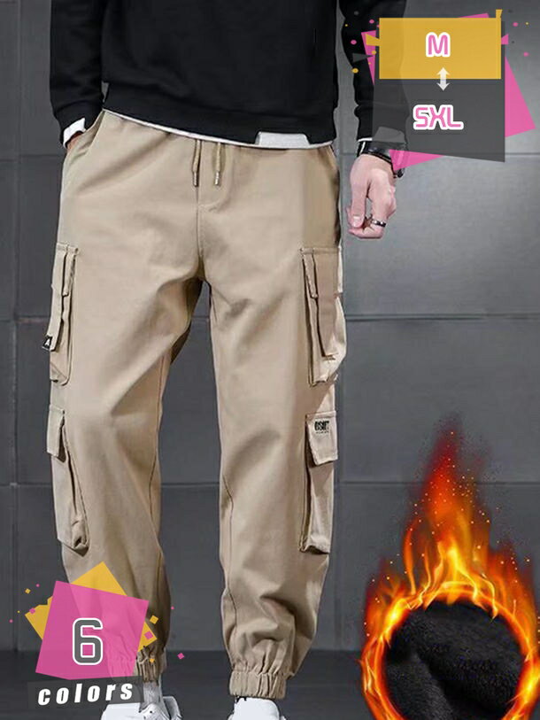 カーゴパンツ ロングパンツ メンズ ズボン 大きいサイズ ゆったり スウェットパンツ ロング丈 リラックス ポケット付き シンプル オシャレ スポーツ 秋服 冬服 アウトドア 調整紐 ハイウエスト 長ズボン ボトムス mdnat