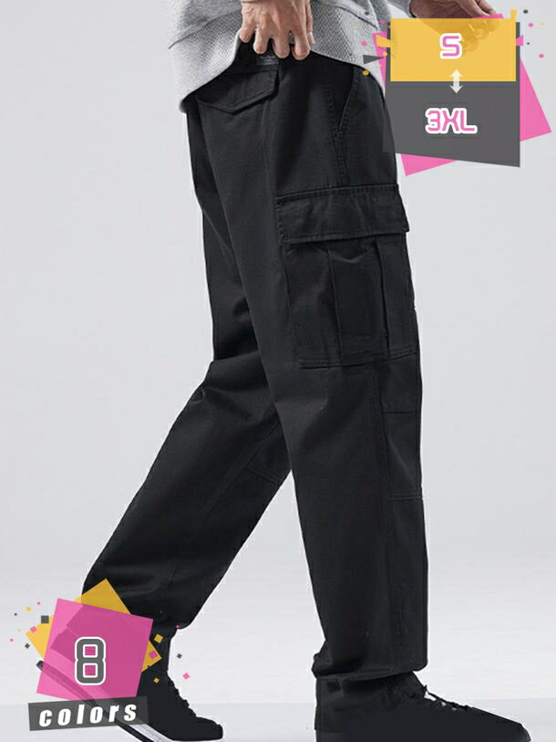 カーゴパンツ メンズ ボア ワークパンツ 裏起毛 無地 カーゴ ボトムス ロング丈 ストレート 厚手 あったか 仕事着 イージーパンツ 大きいサイズ 通勤 長ズボン カーゴパンツ カッコイイ ファッション 秋服 冬着 mdnat