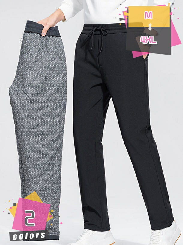 メンズ ダウンパンツ ズボン 暖かい 細身 スリム 軽い 軽量 アウトドア ダウン入り 防寒 ジョガーパンツ おしゃれ スポーツ 登山 撥水 防風 透湿 保温パンツ カジュアル ロングパンツ ゴルフ キャンプ 秋冬 mdnat