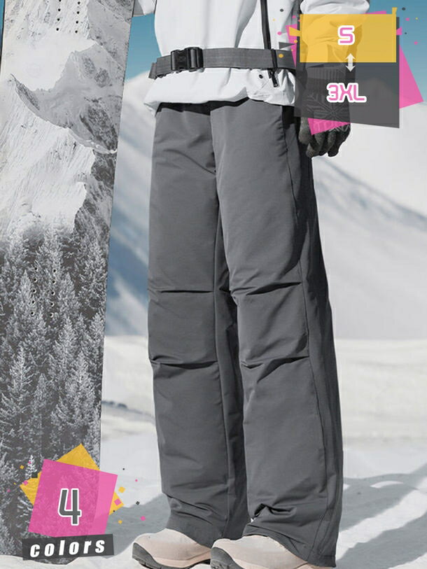 カーゴパンツ メンズ 暖パン 大きサイズ スウェット 秋冬 調整 ハイウエスト ロングパンツ カジュアル ゆったり 御洒落 大きいサイズ 体型カバー ダウンパンツ 美脚 防寒 登山 ストリート アウトドア ダンス 秋 冬 春 mdnat
